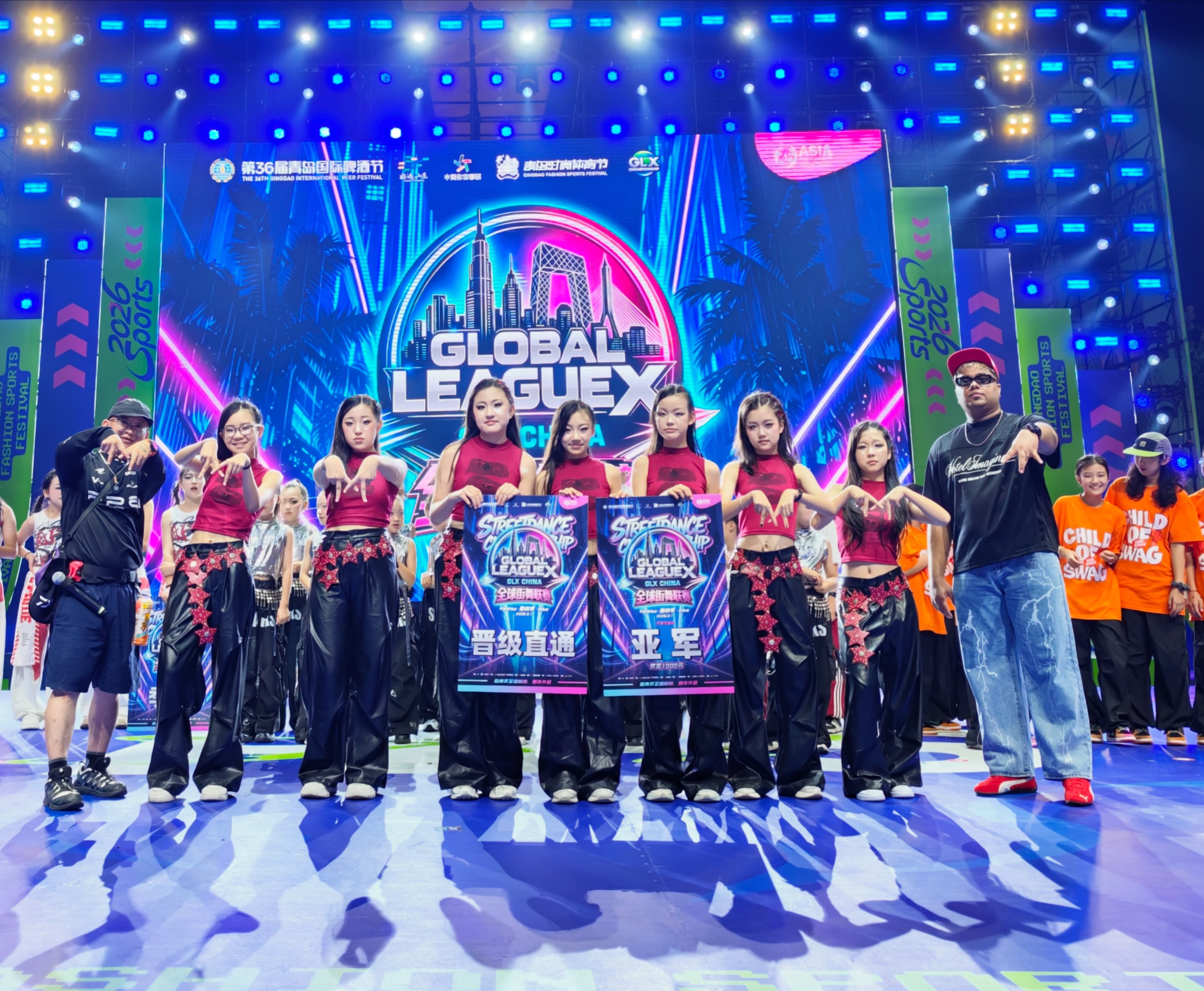 GLX China 3